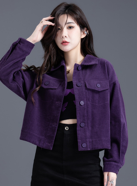 酱紫色灯芯绒外套女士秋冬季2025新款爆款洋气小个子条绒短款上衣