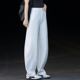 白色牛仔裤女2026年新款春秋女士宽松今年流行的白裤子阔腿弯刀裤