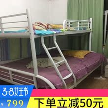 铁艺上下子母床欧式儿童床成人上下床铁床高低双层床子母床