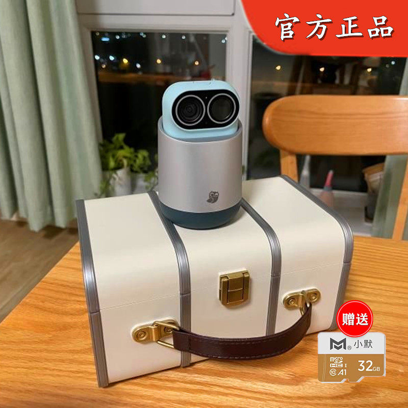 小默魔法相机vlog摄影机智能摄像强力磁吸无线监控家用Ai猫头鹰怎么样,好用不?
