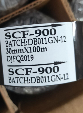 SCF900进口日期打码带适用DY-5*6B*6C*HP-241*TJ-08耐高低温30*35