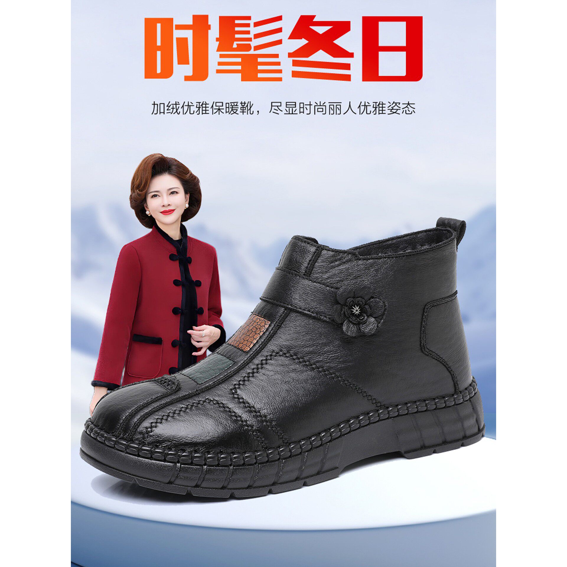 冬季老北京布鞋女棉鞋加绒加厚保暖妈妈鞋中老年人软底防滑棉靴子