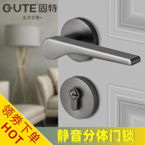 固特静音黑色家用实木卫生间门锁