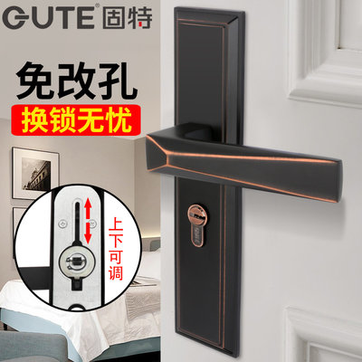 新客减固特可调节锁子门锁家用通用型卧室门把手卫生间锁具免开孔