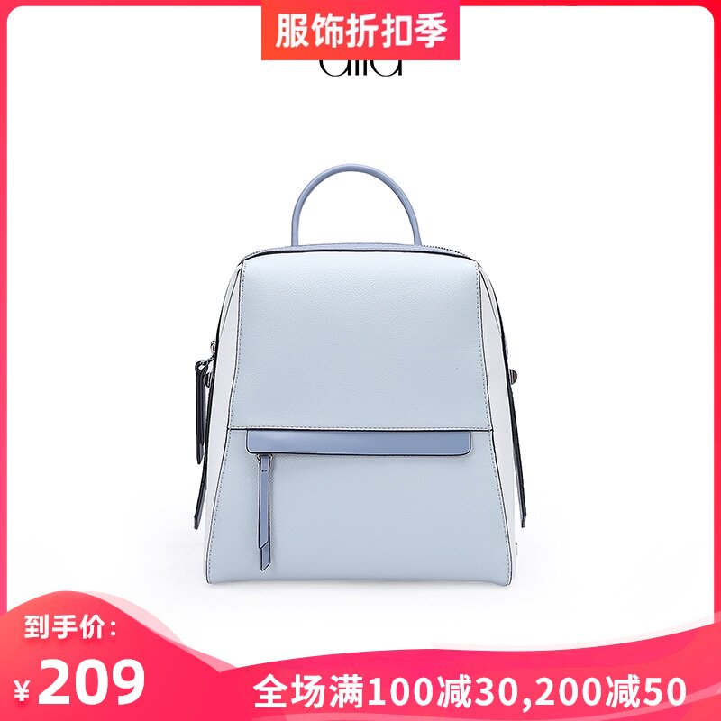 AITA/艾塔2021春季新款包包女双肩包结百搭时尚大容量手提包|msdalam kategori Beg kulit/wanita/beg lelaki, beg Ms. - dari Buy2taobao.com untuk memberikan perkhidmatan ejen Taobao profesional membeli