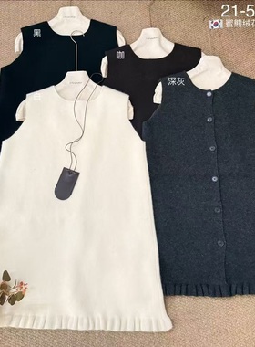 欧洲站5316新品韩系圆领单排扣针织裙冬百搭显瘦蜜熊绒花边背心裙