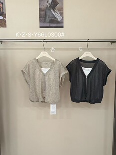 L0300欧货新品V领拉链设计感短袖上衣宽松版显瘦百搭针织衫