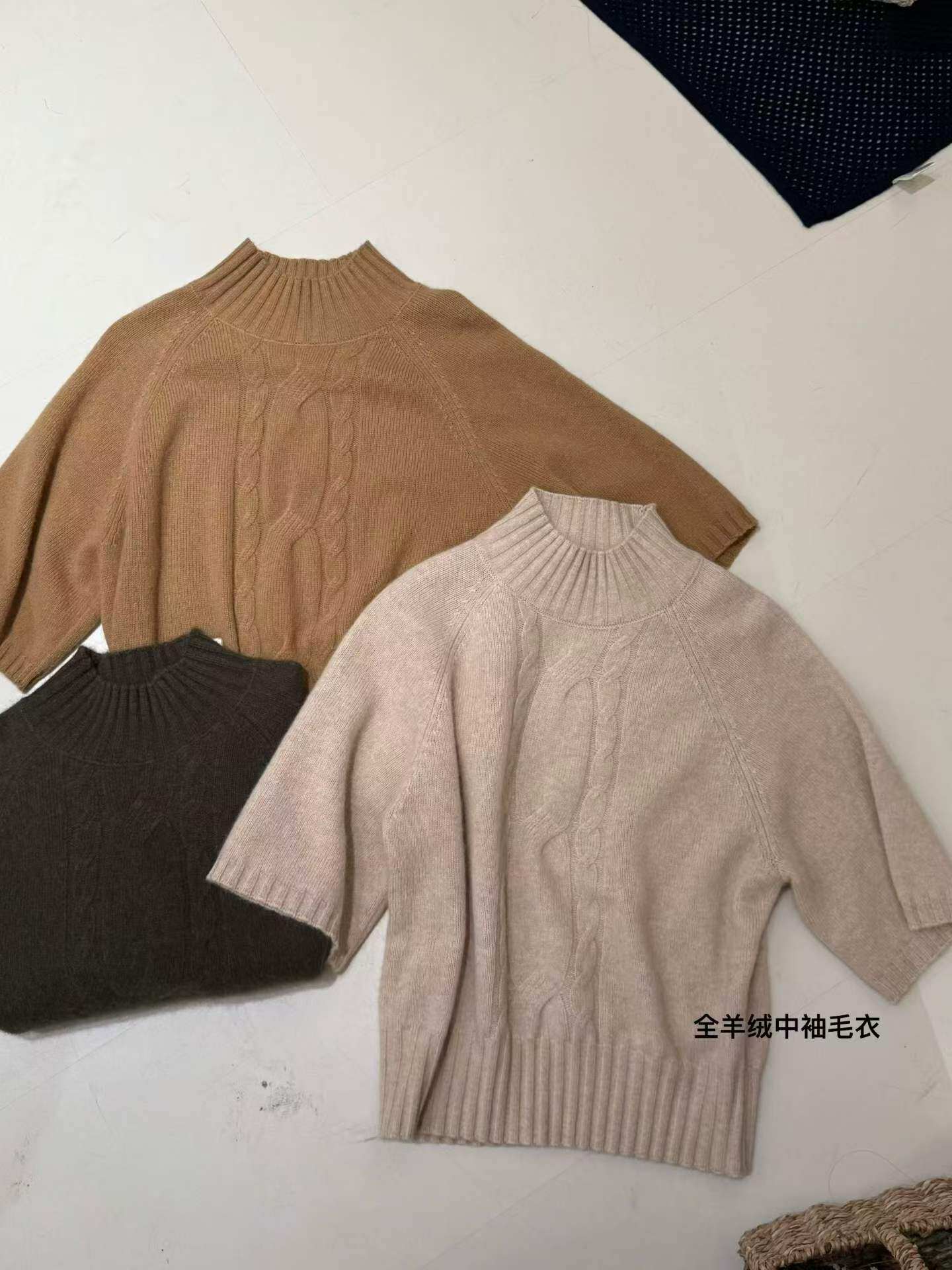 8061欧货秋冬新品高领麻花针织衫高品质中袖羊绒毛衣宽松