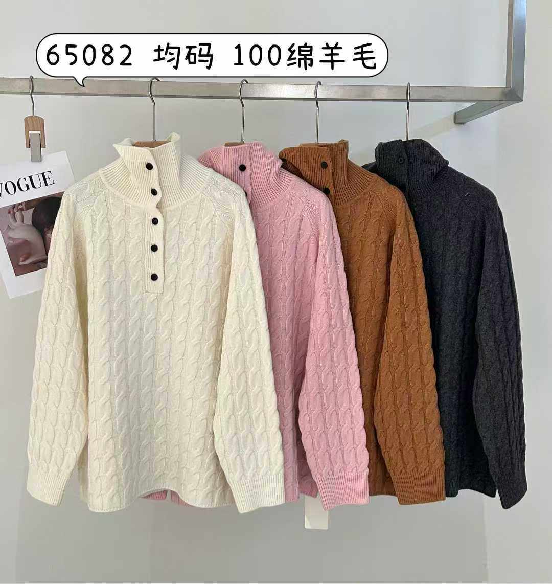 65082新品韩系半高领排扣麻花羊毛针织衫女秋冬百搭显瘦毛衣中长