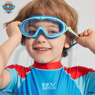 汪汪队儿童泳镜防水防雾高清大框游泳眼镜男童女童专业大框护目镜
