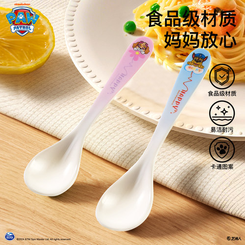 学习勺子餐具勺叉套装汪汪队儿童