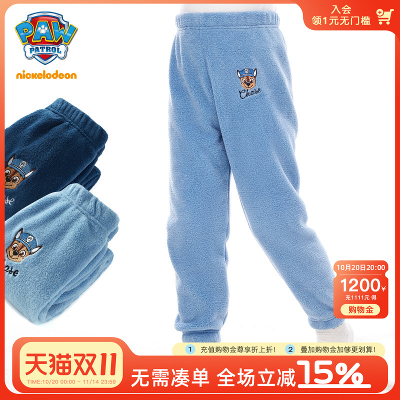 汪汪队童装加绒裤子2022秋冬外穿