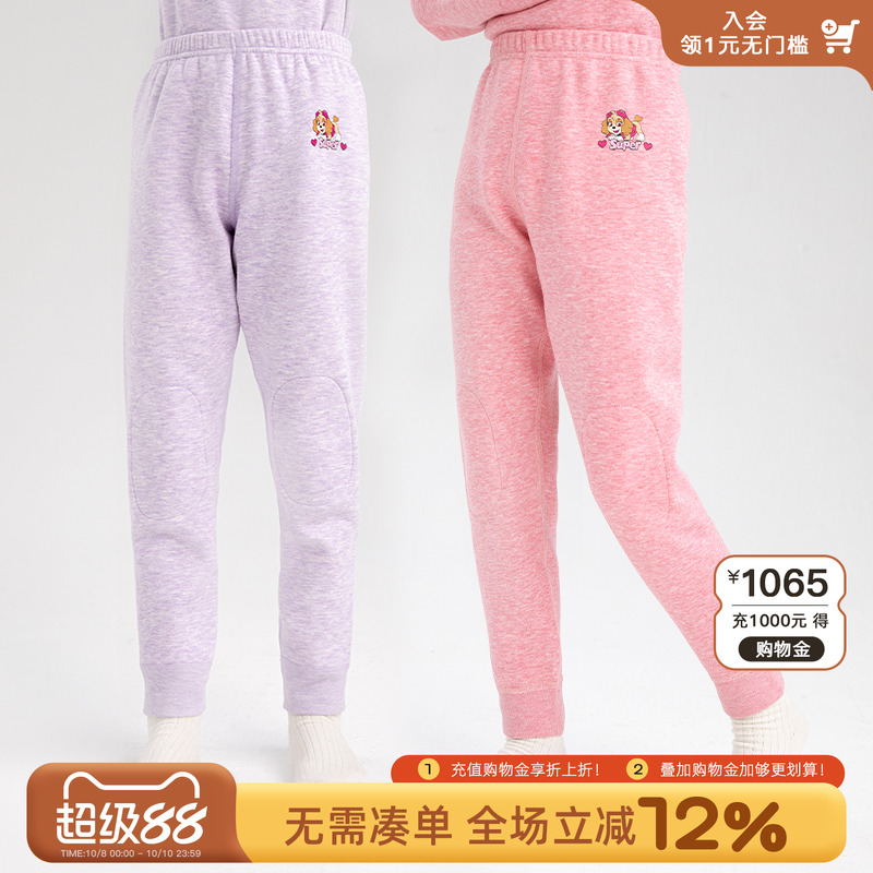 汪汪队女童保暖裤冬季儿童加绒裤女宝宝加厚不倒绒家居睡裤打底裤