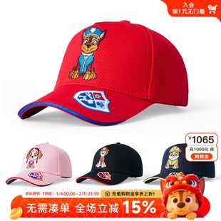 汪汪队儿童鸭舌帽2025年春秋男孩棒球帽女童男童韩版宝宝外出帽子