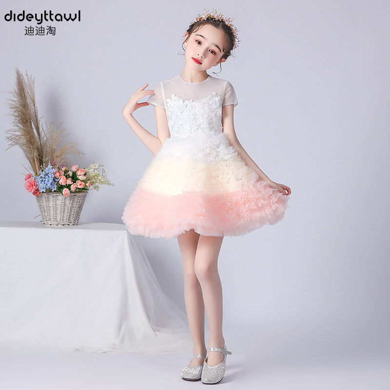 六一儿童演出服粉色渐变女童蓬蓬纱网纱裙小孩子歌唱比赛走秀礼服