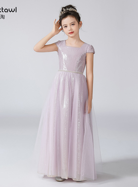 迪迪淘儿童钢琴演奏礼服女童仙气生日公主裙舞台演出唱歌表演礼服
