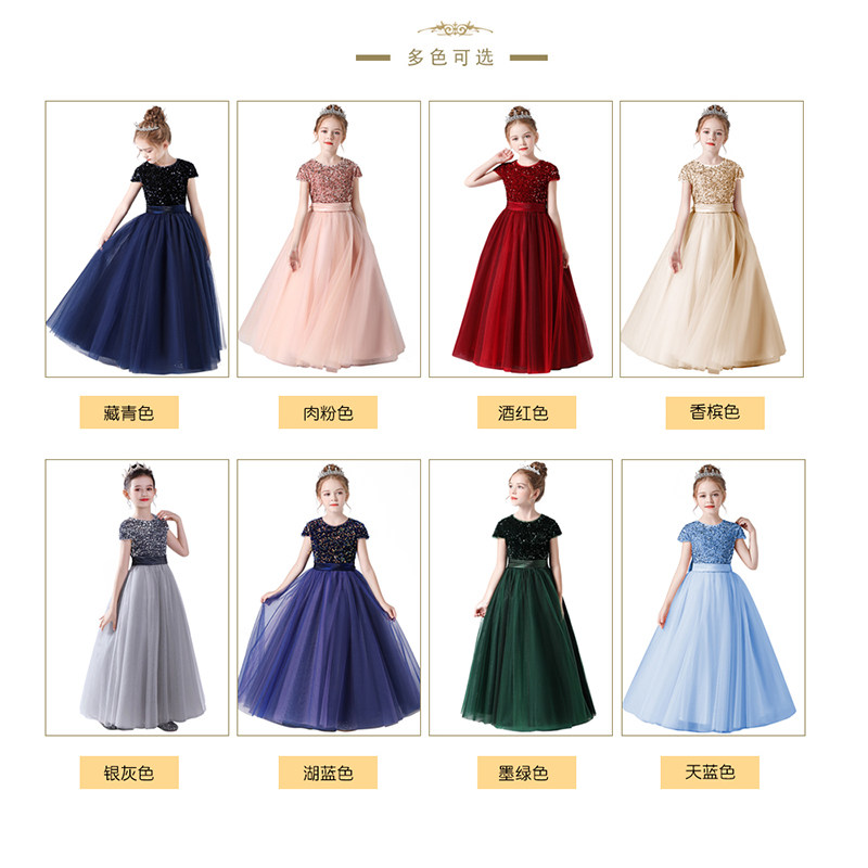 迪迪淘儿童钢琴演奏礼服女童晚礼服花童婚礼小女孩白色蓬蓬公主裙