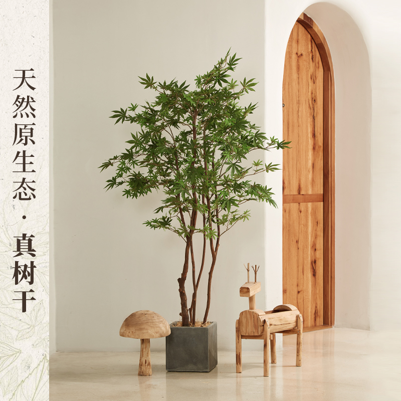 仿真植物枫树室内盆栽摆件