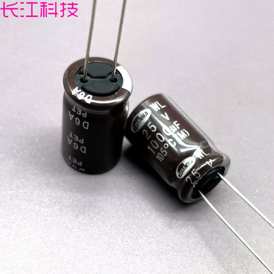日本 三和 Samwha WL 1000uf 25v 25v1000uf 高频低阻 电解电容器