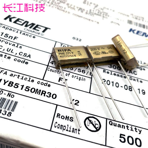 芬兰EVOX RIFA PME271 0.015uF 15nF 153 300V~1KV 1000V薄膜电容