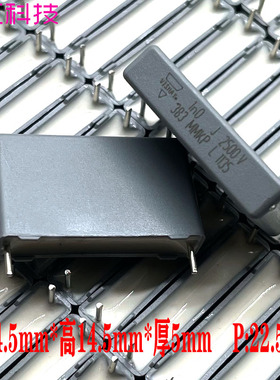 VISHAY BC MKP383 102 222 332 1n0 2n2 3n3 2500v 2.5kv薄膜电容