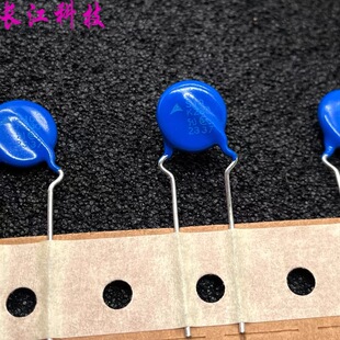 EPCOS 西门子 TDK S10K230 B72210S231K962V87 压敏电阻 10S230