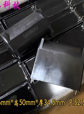 法拉 MKP 28uf 286 300v 300vac 1000v 1kv 安规电容 C6AQ1286K