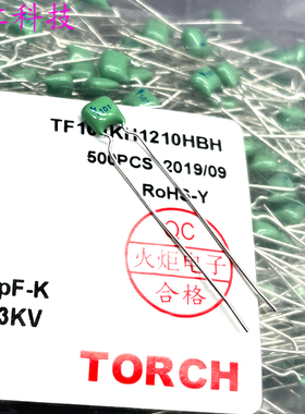 TORCH 火炬 CC4 1210 100pf 101 3kv 3000v 10% 直插 独石电容器