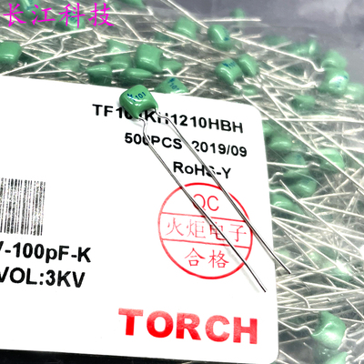 TORCH 火炬 CC4 1210 100pf 101 3kv 3000v 10% 直插 独石电容器