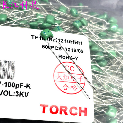TORCH 火炬 CC4 1210 100pf 101 3kv 3000v 10% 直插 独石电容器