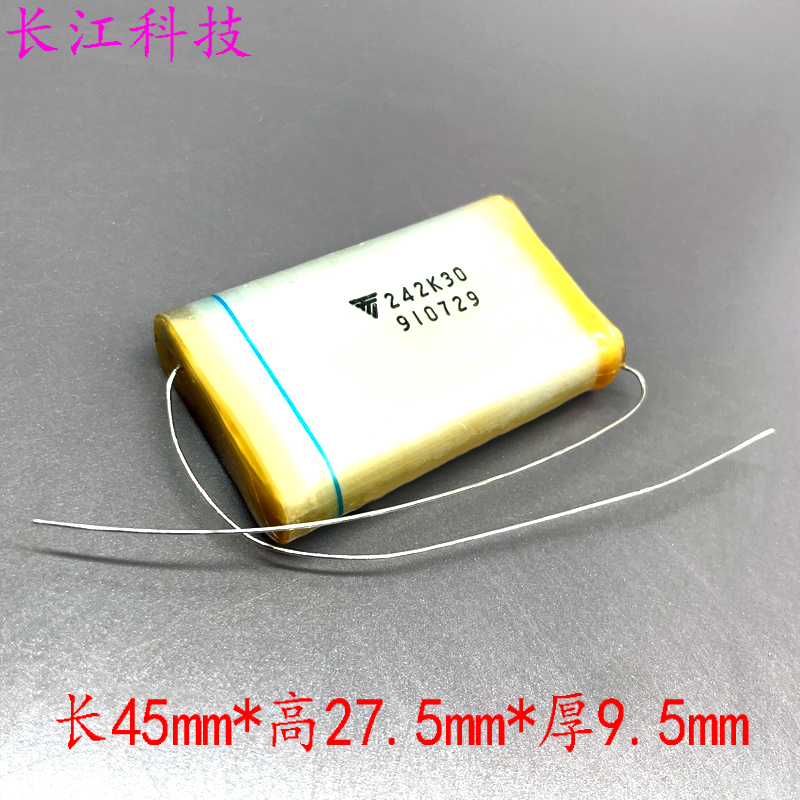 高压 242 2400PF 2.4nf 242K 30000v 30kv 静电倍压电路薄膜电容