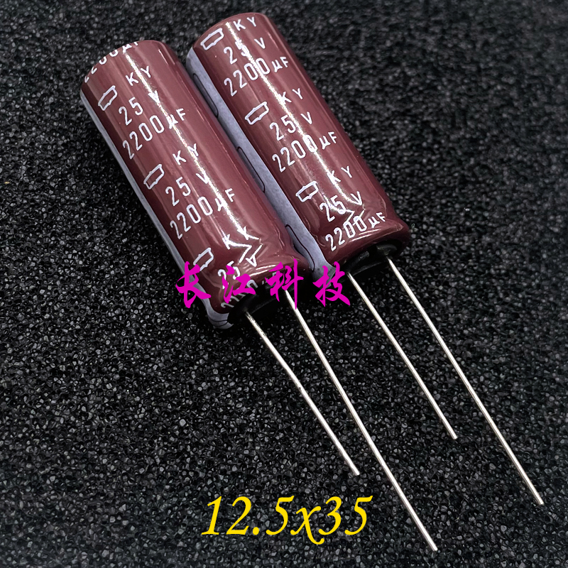 日本 化工 黑金刚 NCC KY 2200uf 25v 25v2200uf 电解电容12.5x35