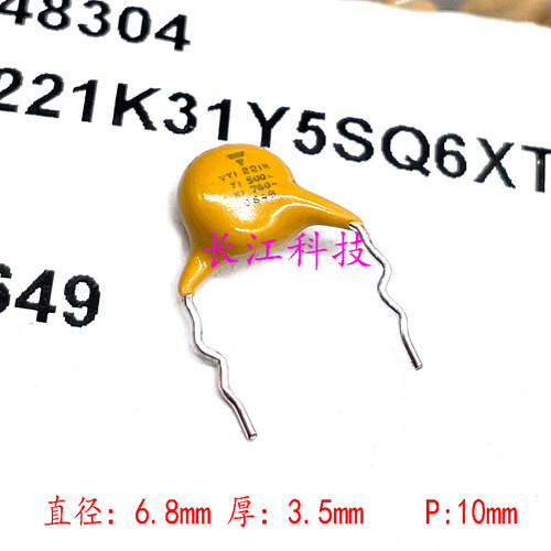 VISHAY BC VY1221K31Y5 221 220pf 500v y1 760v x1 安规瓷介电容