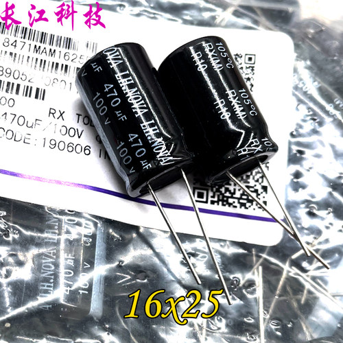 LH.NOVA RX 470uf 100v 100v470uf 高频 电动车 电解电容 16x25