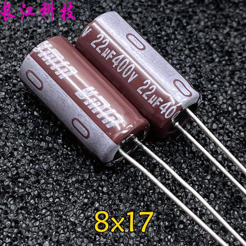 YMIN 永铭 KCX 22uf 400v 400v22uf 开关电源 高频 电解电容 8x17