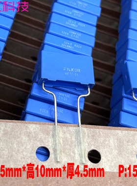 美国 PILKOR BC MKP 103 10nf 0.01uf 630v 铜脚 安规薄膜电容