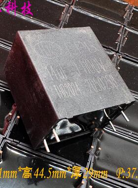 HJC EPB MKP 14uf 146 1100v 1000v 1kv 安规电容 代厦门法拉 C3D