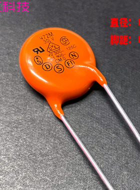 VISHAY CERA MITE 4700pf 472 4.7nf 400v 300v x1y2瓷片安规电容