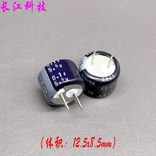 日本 ELNA DB DH-5R5D104T 5.5V 0.1F C型 超级法拉电容 代松下