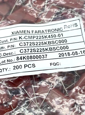 超薄 GD 厦门法拉 CBB C37 2.2uf 225 2u2 450v 薄膜电容 27.5MM