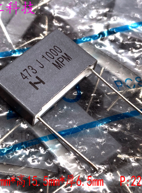 日本 NIS MKP 473 47nf 0.047uf 1000v 1kv NISSEI 电容 代法拉