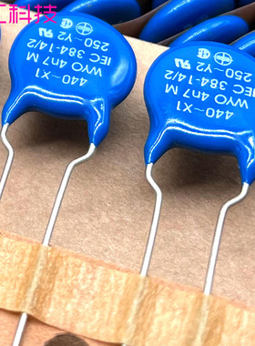 美国VISHAY BC威世472 4.7nf 4700pf 440v 250v高压瓷片 瓷介电容