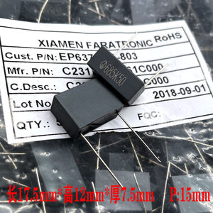 FARA厦门法拉 MKP C23 685 6.8uf 6u8 50v 63v 100v安规薄膜电容