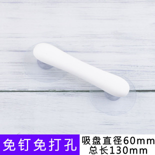 免打孔玻璃推拉门把手 阳台移门平移门专用拉手牢固耐用