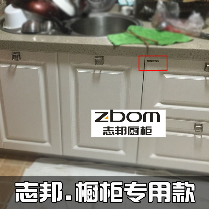 加厚志邦正方形橱柜拉手整体家具抽屉柜门把手不锈钢拉丝极简法式