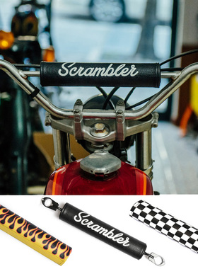 复古机车摩托改装scrambler VMX 护胸棒 复古越野护胸棒车把横杆