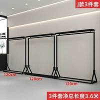 Горячая комбинация продаж 10-3,6 метра