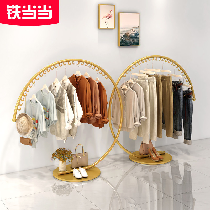 中岛货架服装店落地式陈列架童装创意金色展示架女装店衣服挂衣架