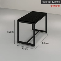 Запуск платформы-80 см