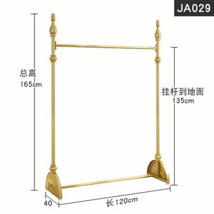 厂衣帽架铁艺金属落地展示架金色陈列架欧式 店衣促 家用挂衣架服装